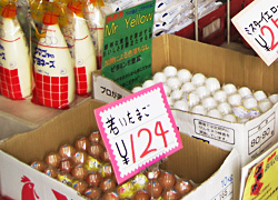 (株)千葉鶏卵センター店内写真