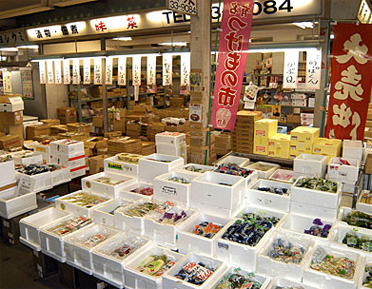 (有)味菜 お店の写真