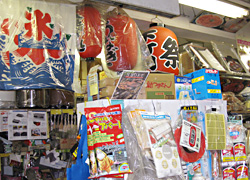 (株)山田冷蔵厨房 店内写真