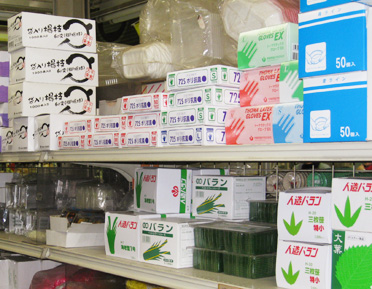 (株)川和 お店の写真