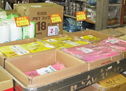 (株)川和 店内写真