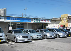 （株）アクタス　細田観光 店内写真