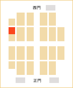 （株）G-7ミートテラバヤシ　アンデス事業部 お店の場所