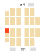 万星食品 （株）場所