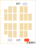 (株)さかい 地図