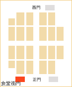（株）アクタス　細田観光 地図